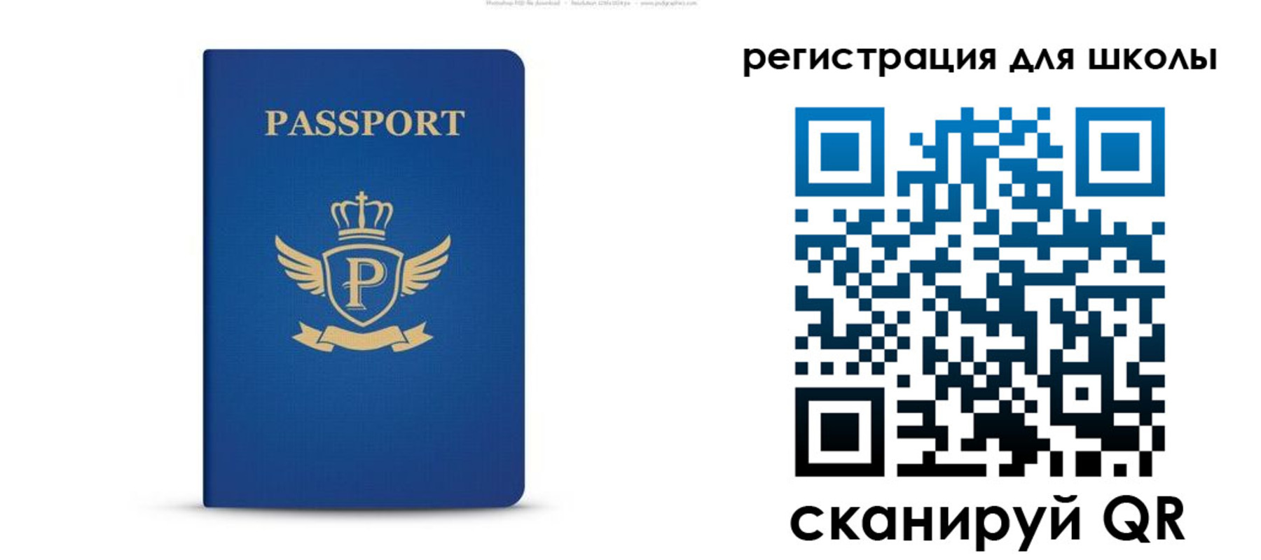 где прописаться в Кисловодске